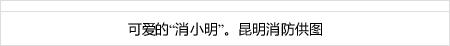 info link slot gacor 23 2021 (komentar oleh Noribu Kawakami) Pitcher Yanagi hanya meraih 6 kemenangan tahun lalu (2020) sebagian karena cedera